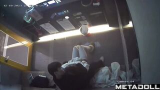 Young Korean couple watching movies