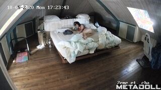 German Milf masturbates on her bed