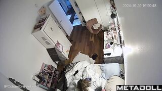 My neighbours having sex on the couch