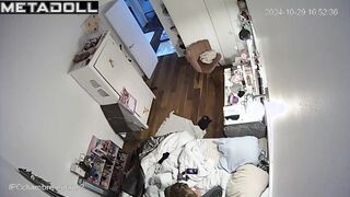 My neighbours having sex on the couch