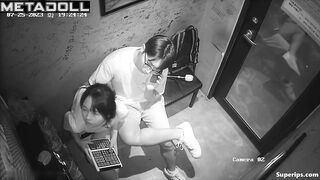 Korean college girl with her boyfriend