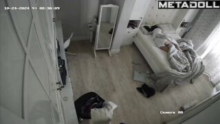  Voyeurism