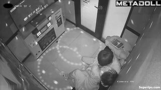 Korean college couple kiss passionately