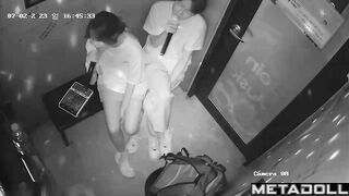 Hot Korean college couple