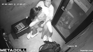 Hot Korean college couple