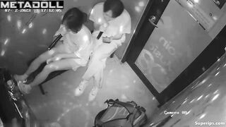Hot Korean college couple