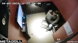 Naughty Korean college couple