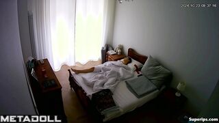 Mature Arab woman masturbates on her bed