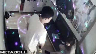 Korean otaku couple groping each other