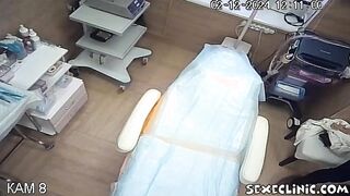 Hospital 238