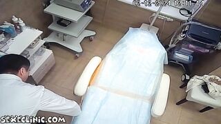 Hospital 238