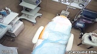 Hospital 238