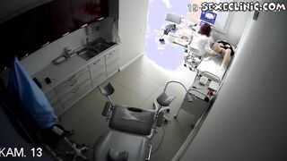 Ultrasound 806