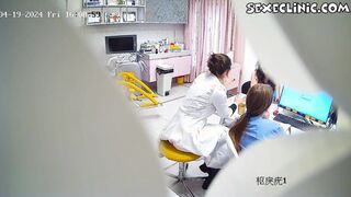 Ultrasound 804