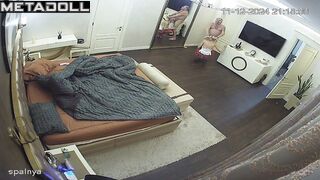 Amazing mature couple having sex before going to sleep online