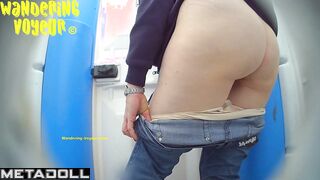 Wandering Voyeur - Bio Toilet Series 1361