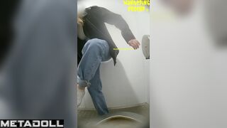  Toilet Voyeur