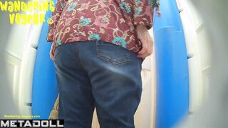 Wandering Voyeur - Bio Toilet Series 1352