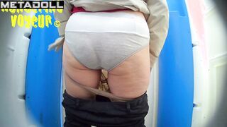 Wandering Voyeur - Bio Toilet Series 1387