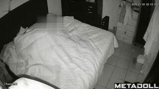 Young Latin couple has sex under the sheets