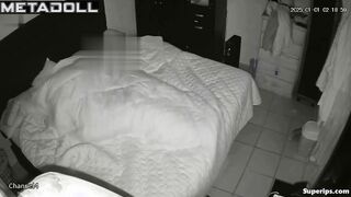 Young Latin couple has sex under the sheets