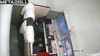 Korean gamer couple groping each other
