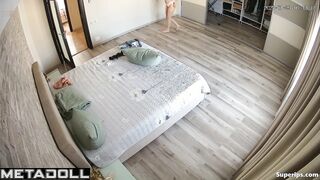 Naughty girl masturbates in a video call