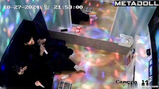Compilation of Korean college couples