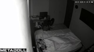 My neighbours fuck wildly in their bed