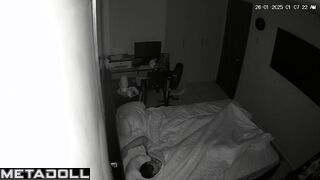 My neighbours fuck wildly in their bed
