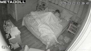 Italian married couple at night