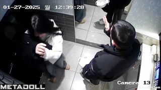 Petite Korean girl gives a blowjob