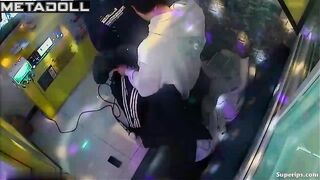Petite Korean girl gets penetrated in secret