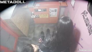 Hot Korean girl is groped in karaoke