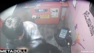 Hot Korean girl is groped in karaoke