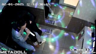 Petite Korean girl rides hard
