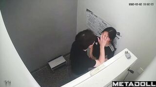 They hugging and kissing in public places (asian couple)