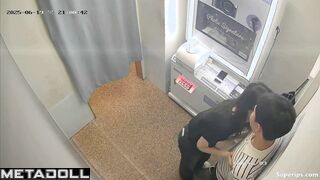 They hugging and kissing in public places (asian couple)