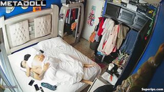 The secret recording continued through the night (it did their neighbor)