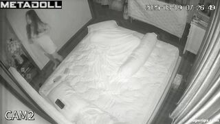 The secret recording continued through the night, look