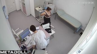 Examination in the hospital was lucky / public tape