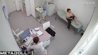 Examination in the hospital was lucky / public tape