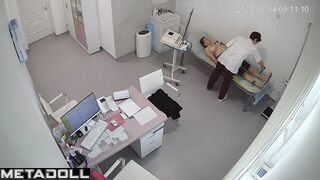 Examination in the hospital was lucky / public tape