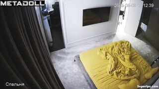 They were together for 2 years, but sex did not bring them pleasure
