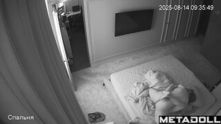 Lady with small tits got mind-blowing orgasm / spy cam
