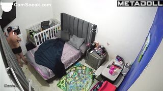 They decided to have sex while their relative was sleeping in another room