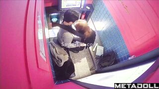 Korean girl lure men into karaoke rooms for kissing and caressing