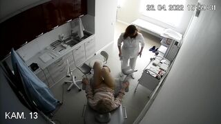Spy Camera Gynecology 26