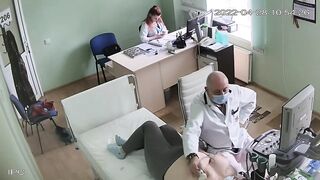 Hidden cam ultrasound 9