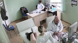 Spy cam ultrasound 11